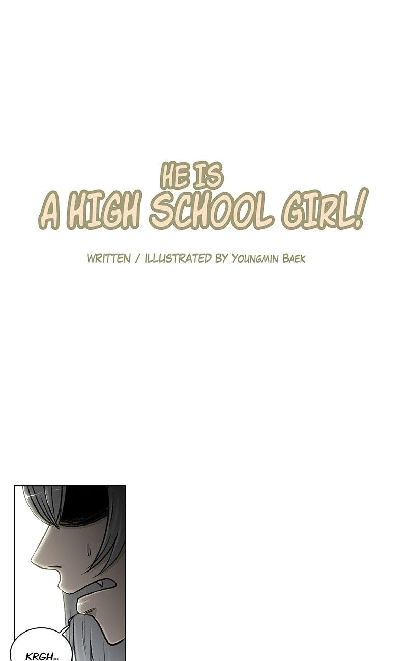 He Is a High-school Girl Chapter 42 1